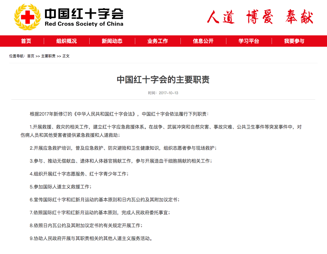 以新冠疫情为例,敏捷组织如何提升不确定性应对能力? | 人人都是产品经理