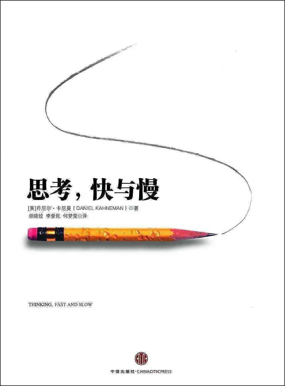 直播不是未来，打造新营销价值链才是。