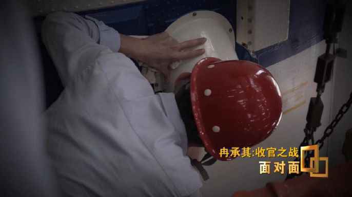 副总设计师谈北斗收官幕后:鸡爪形小裂纹引全过程核查