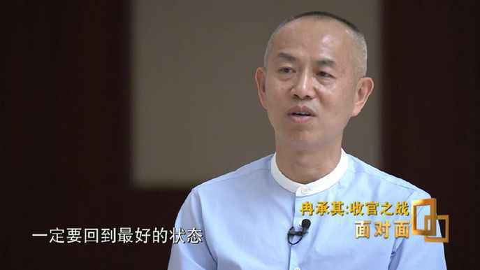 副总设计师谈北斗收官幕后:鸡爪形小裂纹引全过程核查