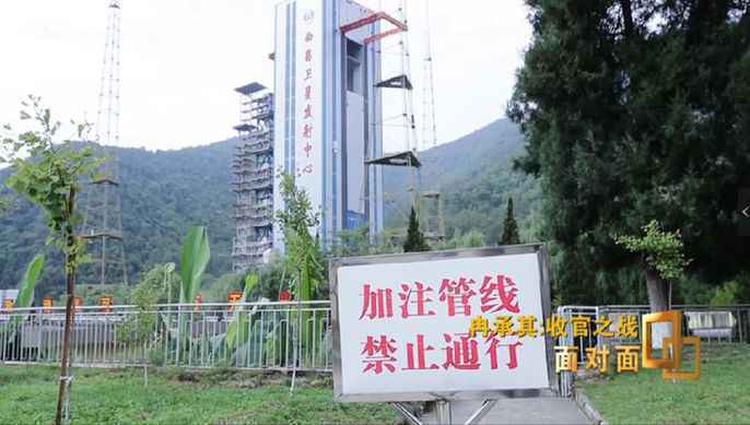 副总设计师谈北斗收官幕后:鸡爪形小裂纹引全过程核查