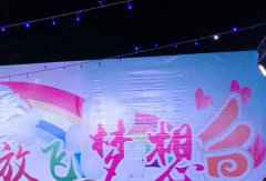温州浙江乐清市虹桥商贸城:服装鞋帽微商基地