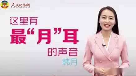 新+智+联,媒体360度