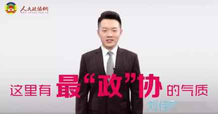 新+智+联,媒体360度