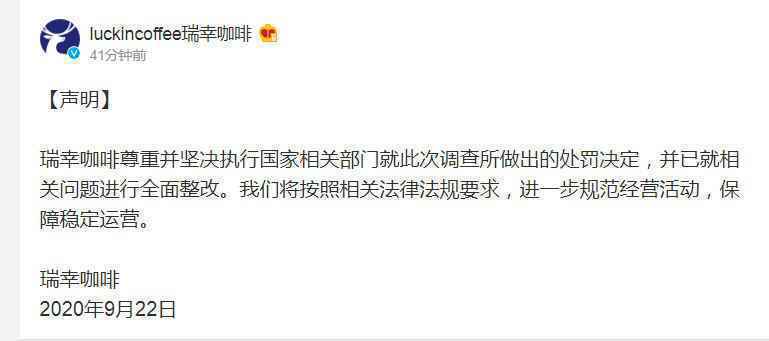 今日盘点: “爱回收”获超1亿美元E+轮融资 京东集团领投