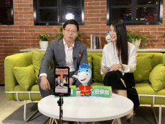 520直播宠粉福利不停,众安领衔保险直播带货