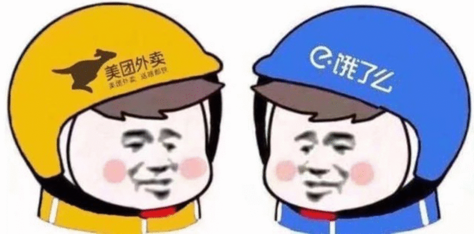  投资人眼里的社群团购产品是否还有投资价值？