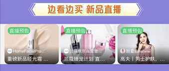 京东小魔方大势新品赏硬核新货1元试用,荣耀P30 Pro、TCL洗衣机随你pick