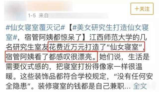 消费主义是如何通过伪造文化来欺骗年轻人的?