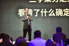兰亭集势逆势翻盘,看清了什么确定性路径?