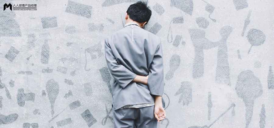  公司像个外包公司，我该何去何从？
