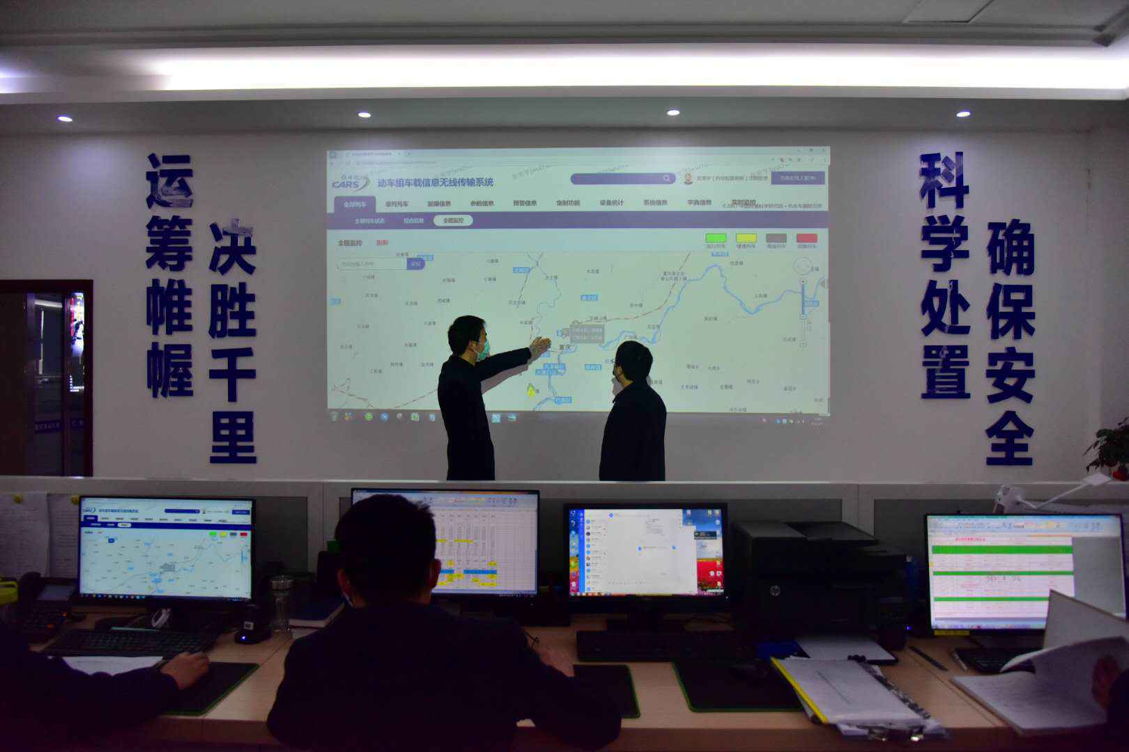 “智能护航”高铁医生有了“聪明伙伴”
