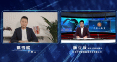 连线中影人杨立成：艺术教育新征程