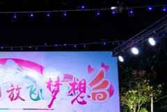 天津女装货源进货去天津天环外贸服装批发市场