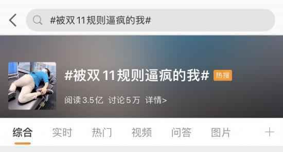 1604411758732676.png 图片11.png