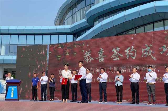 赋能品牌化发展，京东“京心助农”助力黄河口大闸蟹“红”遍全国