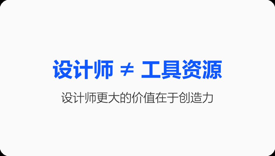 这些『数据』告诉你,设计怎么做会更好! 这些『数据』告诉你,设计怎么做会更好!