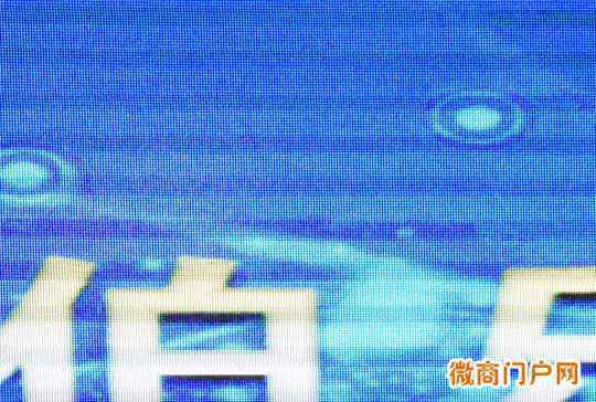 社交零售淘小铺个人如何来做?