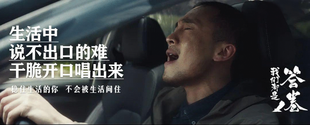  品牌年轻化，从和年轻人站在一起开始