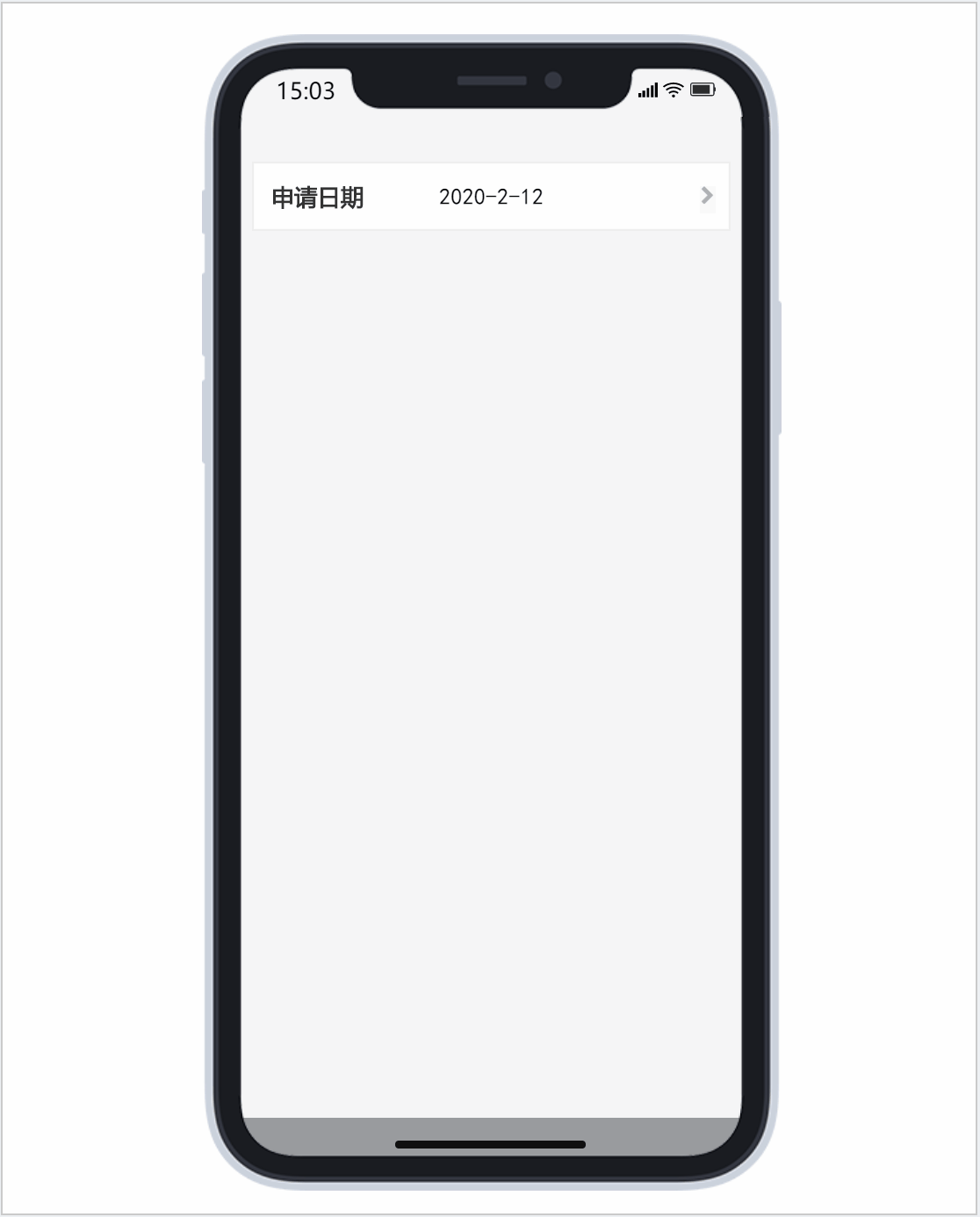  Axure教程：用中继器做手机版日期选择器和手机日历