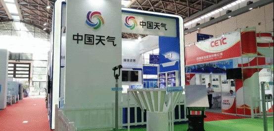 智能时代,一大批高精尖创新技术产品云集东博会