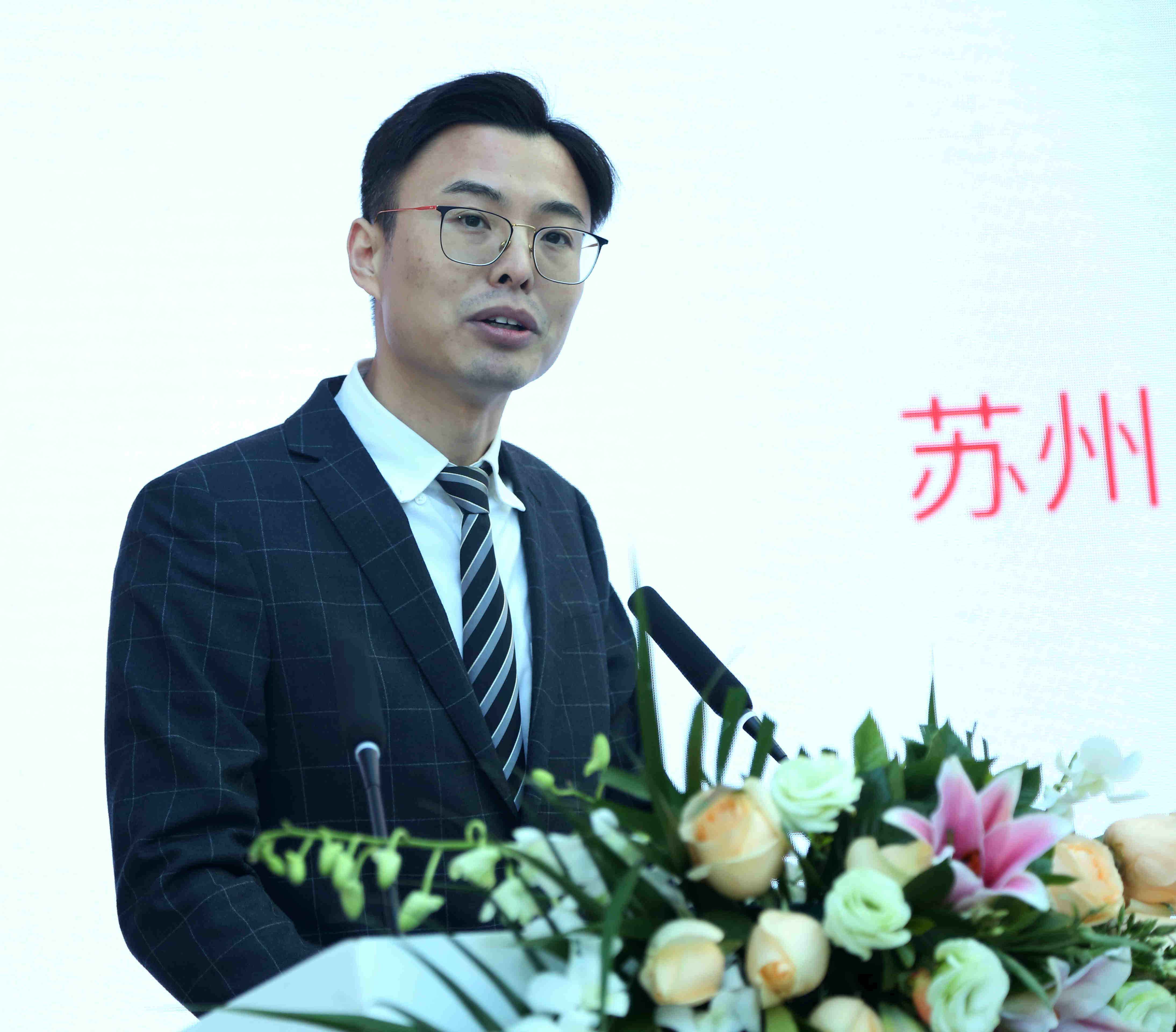 京东秘鲁海外馆正式开馆,高品质特色产品直供国内消费者