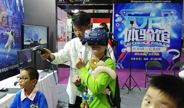 5G时代下,VR产业大会上的“黑科技” ——2019世界VR/AR产品和应用展览会暨中国国际通信电子产业博览会侧记