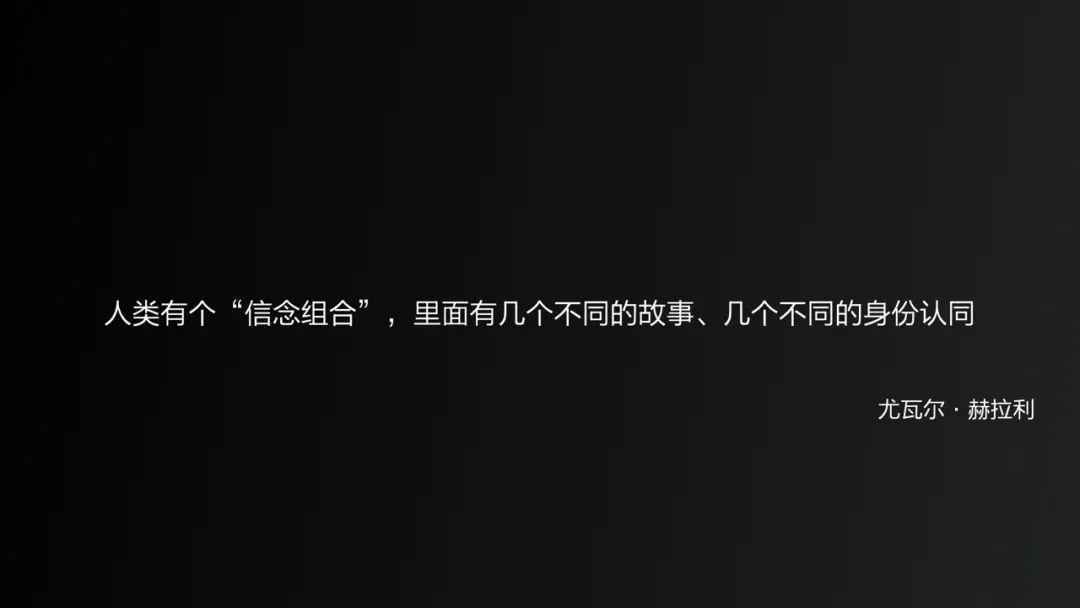 遇到这种高难度文案？别慌，至少10种办法