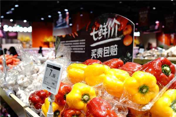 七鲜赋能唐山传统超市，家万佳老店升级后即将焕新亮相！