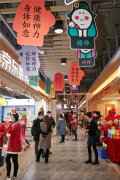 北京首家七鲜市集落地大兴，在闹市中演绎“奇趣庙会”