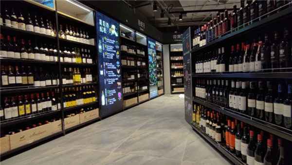 七范儿·酒体验店落地北京大兴大悦春风里 葡萄酒全场第二件半价