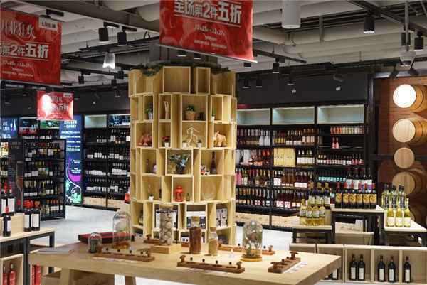 七范儿·酒体验店落地北京大兴大悦春风里 葡萄酒全场第二件半价