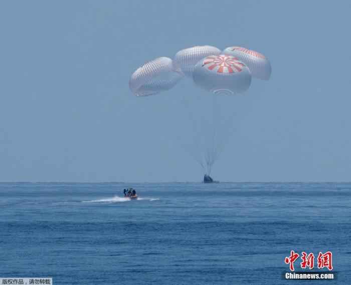 美“太空班车”正式启航!SpaceX载人“龙”飞船顺利升空