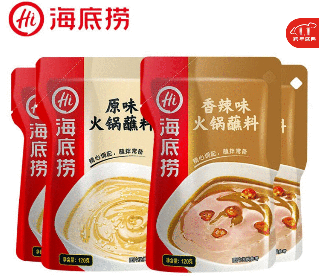 无惧气温骤降,吃火锅才是度过寒潮的正确姿势