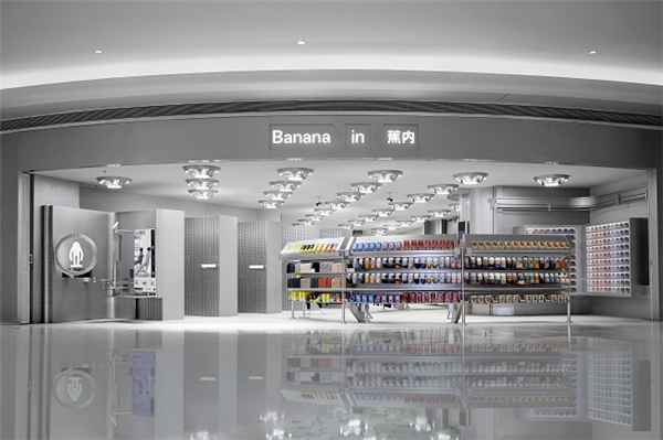 解锁“体感科技”新方式,Bananain蕉内首家体验店开幕