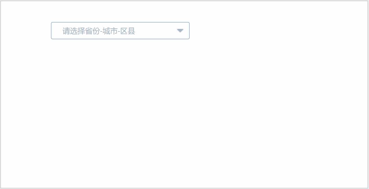  Axure教程：分级下拉列表
