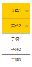  Axure教程：实现菜单下拉效果