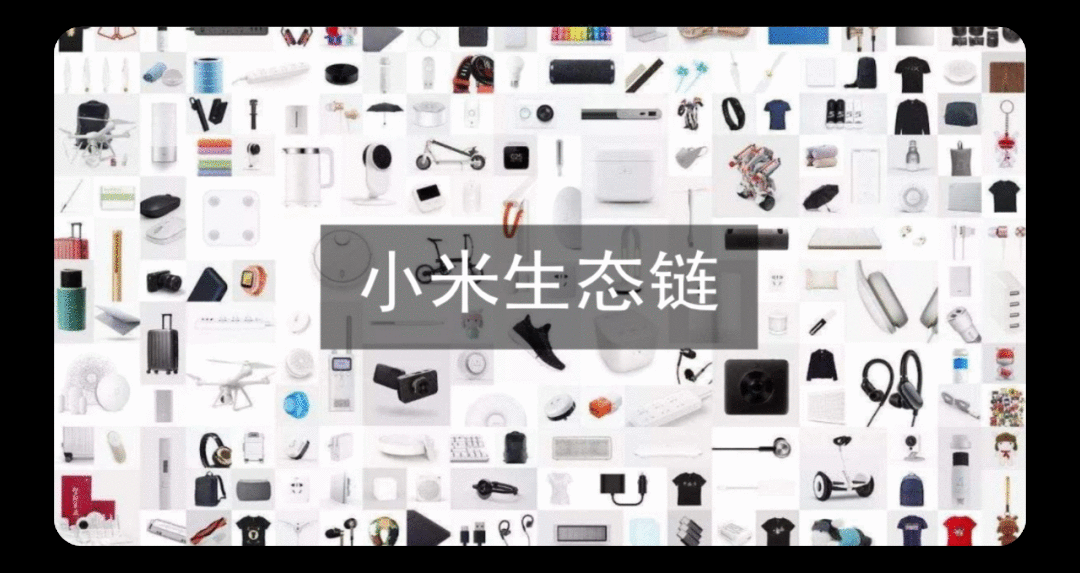  产品定位与品牌价值有什么关系？