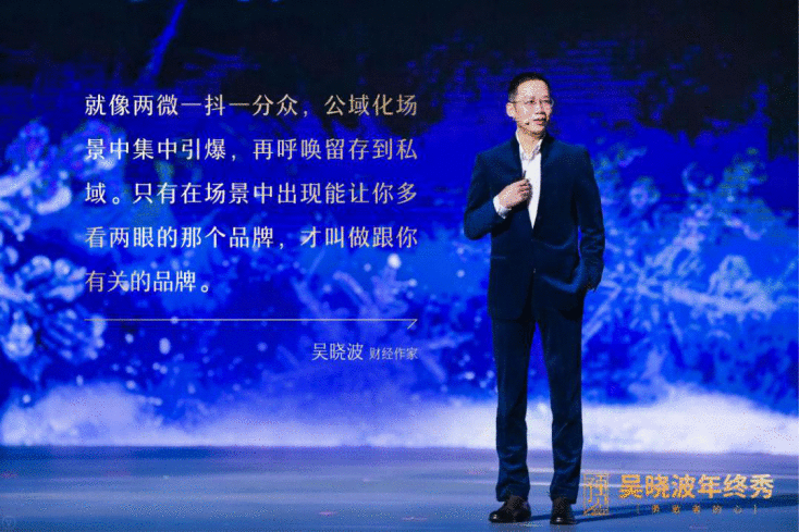  15.9亿块手机屏幕不敌分众，83%流行广告语“电梯制造”