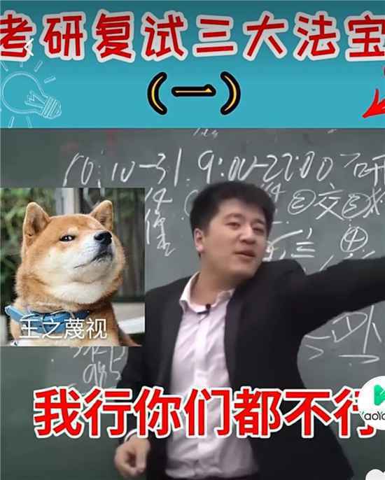 淘宝教育：解锁淘宝新玩法，一边“剁手”一边“涨姿势”
