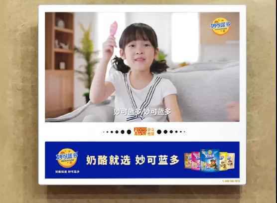 2020年,营销世界发生了哪些变化?