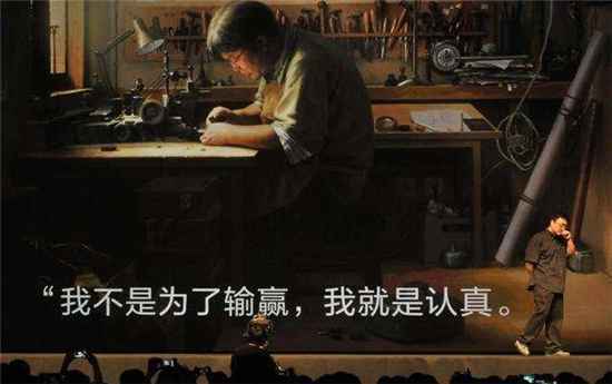 字节挥刀,罗永浩的手机梦终于落幕