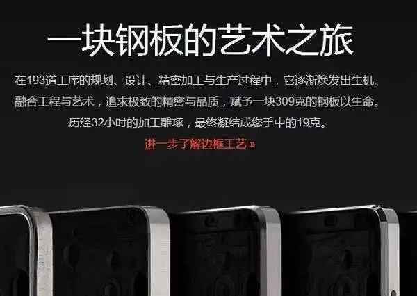  2大创意方法论，助你捕捉用户关注