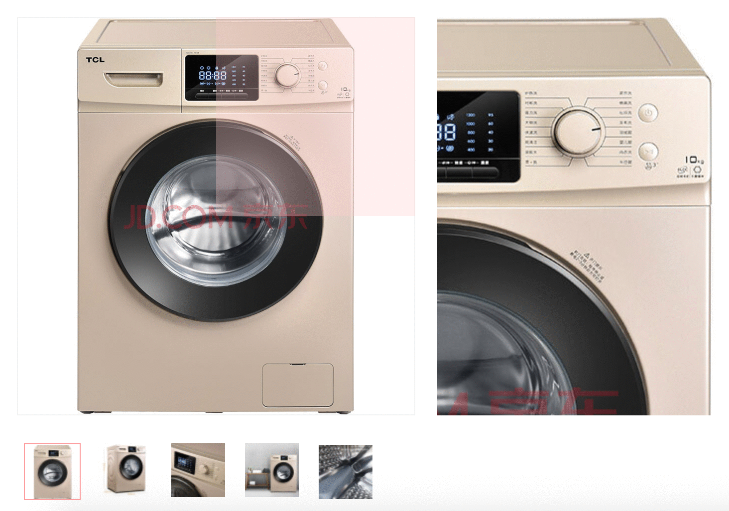 【Axure RP9案例】京东与淘宝的商品图片是如何被放大的