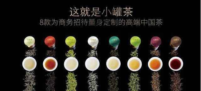  新营销的四个关键词：场景、IP、社群、传播