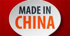 一张中国面膜风靡韩国： 中国制造正在赢得世界喜爱