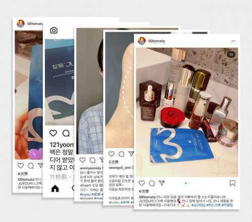 一张中国面膜风靡韩国： 中国制造正在赢得世界喜爱