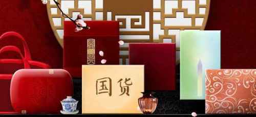 一张中国面膜风靡韩国： 中国制造正在赢得世界喜爱