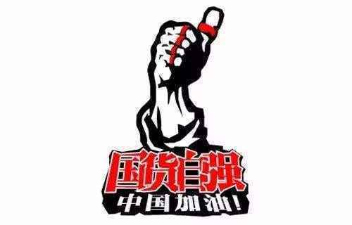 一张中国面膜风靡韩国： 中国制造正在赢得世界喜爱