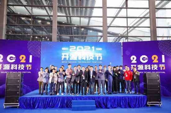 港大博士李德豪:让新一代紧抓数字经济产业机遇